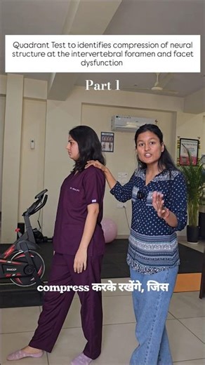 Quadrant Test (Kemp’s Test) for Low Back PainExtension + side bending + rotation causes pain #physio