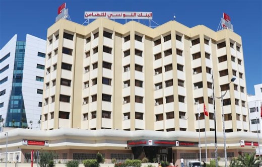 La BTS Bank lance une ligne de crédit de 10 millions de dinars au profit des petits éleveurs (Vidéo)