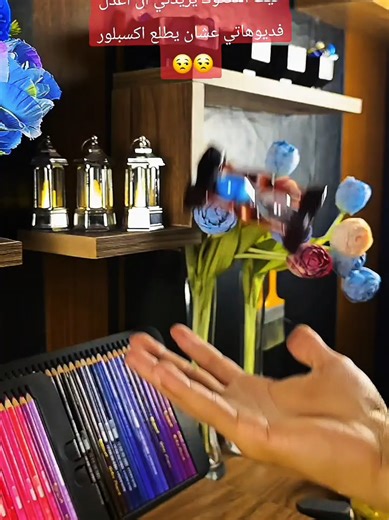 "الفن على الأقمشة. كل قطعة تحكي قصة. تصاميم فريدة صممتها فنانينا الموه...