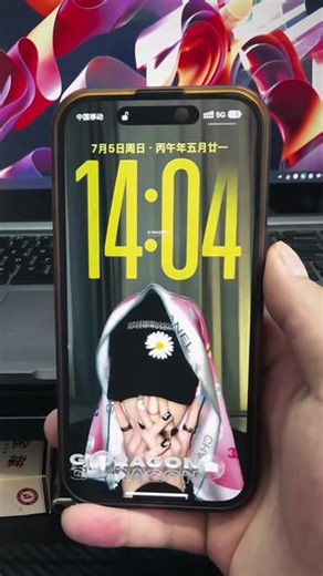你们要的权志龙交互动态壁纸设置教程 权志龙交互动态壁纸 权志龙锁屏设置 苹果交互式壁纸怎么设置？ 交互式壁纸怎么设置 权志龙交互式壁纸设计教程 权志龙动态壁纸设置教程。nugget动态壁纸设置教程。权志龙锁屏壁纸。#权志龙#锁屏壁纸#交互式壁纸怎么设置 bigbang壁纸#剪映
