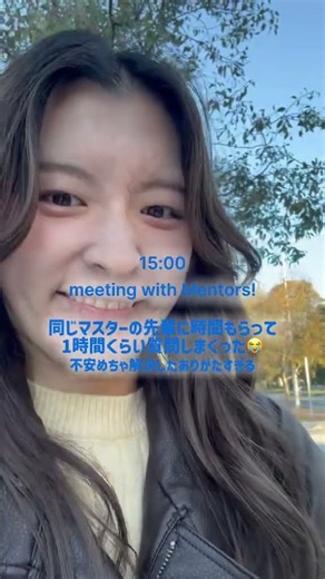 🇦🇺大学院オリエンテーション初日の様子❣️#オーストラリア留学 #海外留学 #大学院留学 #perth #uwa