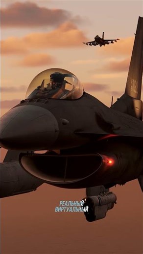 DCS VR: Миссия Прорыв! Боевой вылет на Реальный Виртуальный