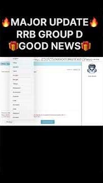 🎁GOOD NEWS 🎁GROUP D Major Update🔥