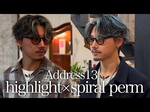 アメカジと相性抜群のスパイラルパーマ