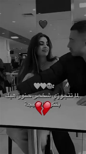 حسابات مقترحة