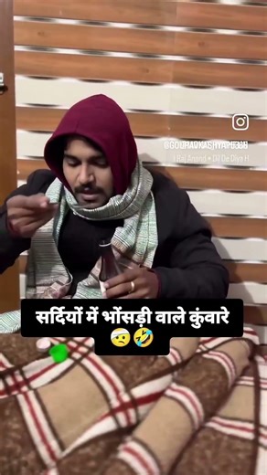 jindgi rahi to aag lga 〽️💫 lga denge 💵💪✨ #family #comedyshorts #funnyshorts #comedy