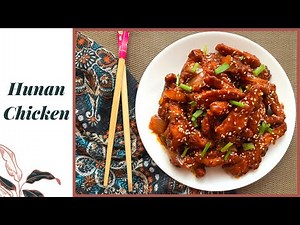 Hunan Chicken Recipe | Restaurant Style Indo-Chinese Starter Recipe | हुनन चिकन | Kurry and Kebab