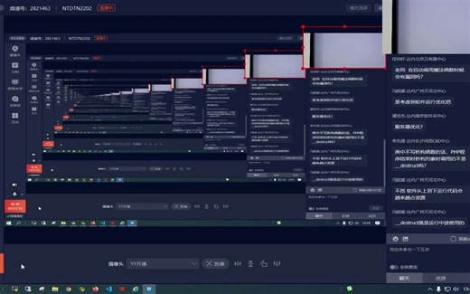 615DAY75-CODESEC-06： 代码审计流程、方法、代码审计工具、从代码层看漏洞原理 B