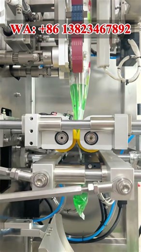 Engine Oil Packing Machine,Lubricant Oil Packing Machine, Liquid Packing Machine #packingmachine