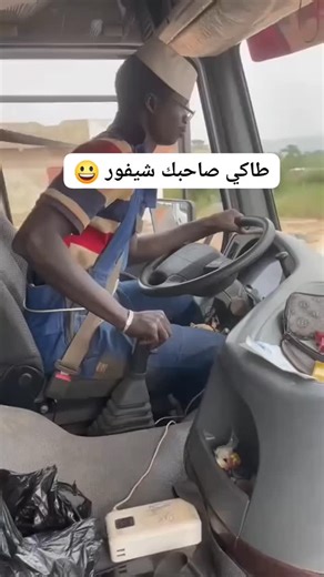 mehdi trucks | ‎طاكي صاحبك‎ | Instagram