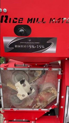 5-in-1 rice mill, 200kg/h capacity, efficiently removes stones and straw impurities.#ricemill