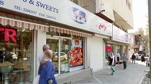 201K views · 2.7K shares | Iran's best nuts and dried fruits #MustSeeIran #Nuts #Fruit Resource: https://www.youtube.com/watch?v=TbBxkTldDAU | Must Discover Iran | Facebook