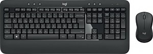 Logitech MK540 Advanced - Draadloze Toetsenbord en Muis set - AZERTY - BE | bol
