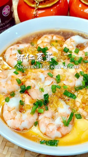 Steamed Egg with Prawn – Extra Silky & Tender | Super Easy, Nutritious & Low-Calorie 🦐 The golden ratio for steamed eggs is 1:1.5 (egg to water by volume). For example: * 1 egg (50ml) → 75ml warm water * 2 eggs (100ml) → 150ml warm water * 3 eggs (150ml) → 225ml warm water * 4 eggs (200ml) → 300ml warm water And so on. This ratio ensures a smooth, silky, and delicate texture for perfectly steamed eggs. #steamedegg #steamegg #recipes #recipeoftheday #homecook #homemade #homefood #homecookedmeals