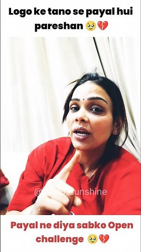 payal ne diya sabko Open challenge#armaanmalik #payalmalik #kritikamalik #familyfitness #family