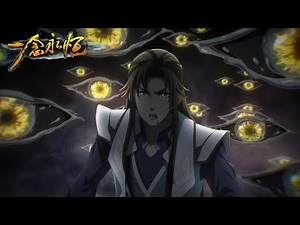 最新合集161-165！第三季完结！白小纯带你揭开世界之门！【一念永恒 A Will Eternal】