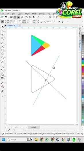 Google Play Store Logo Design CorelDRAW 2024 में कैसे बनाएं? | Design with Corel Hindi Tutorial#logo