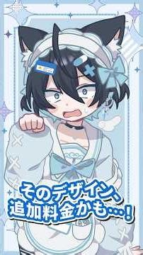【#live2d 】VTuberなりたい人！モデルのデザインでこれ確認して！！！【#vtuber 】#新人vtuber #shorts