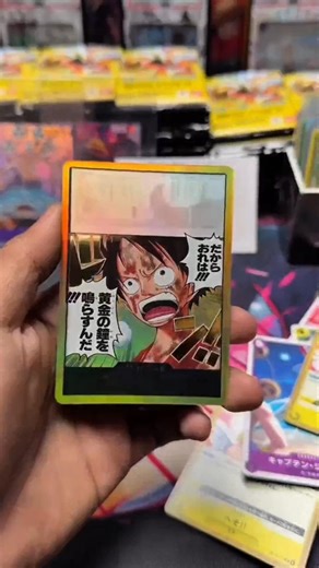 Character Card Games | Gacha One Piece OP-15 #gacha #onepiececard #shorts #manga