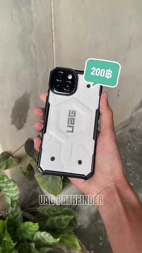UAG เคสกันกระแทกพร้อม MagSafe #uag #case #caseiphone #เคสโทรศัพท์ #เคสไอโฟน #เคสuag #เคสไอโฟน13