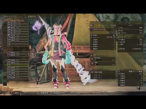 フンコロガシに転がされるフン