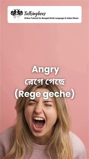 Learn Bengali Free with TalkingBees | Speak Bengali Easily Online 🐝❤️