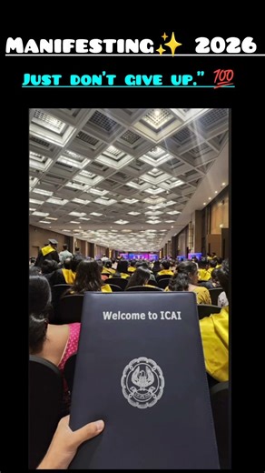 Dear universe, make me a Chartered Accountant soon 💫 #futureca #caaspirat