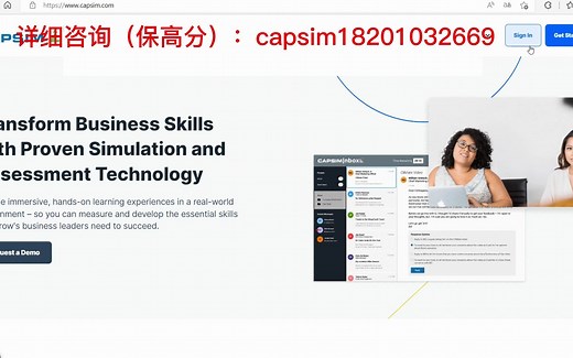 capsim系统操作流程和决策数据说明教学（强烈推荐）