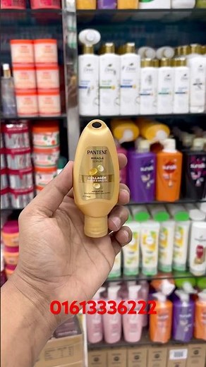 Pantene collagen repair & smooth serum-40ml