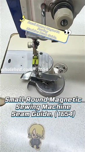 Small Round Magnetic Sewing Machine Seam Guide. (1654)