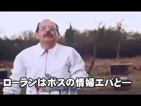 JEFF (1969) ALAIN DELON