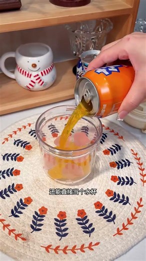 2-in-1 Ice Cube Tray & Water Cup: The Ultimate Convenience Hack