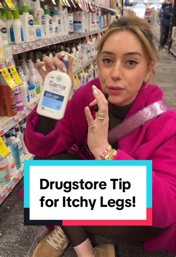 If your legs get crazy itchy when you run or speed walk, this tip is for you! 🏃‍♀️🔥