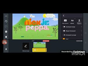 Nick Jr Peppa id v2 speedrun be like