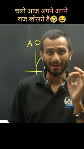 Boards Exam Marks❣️🔥💯