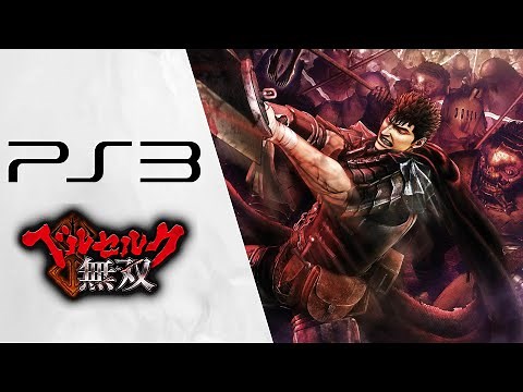 Berserk Musou Ps3 Gameplay & Fps Test
