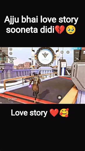 Free Fire Old Lovestory Ajju bhai And Sooneeta Funny Clips 😹