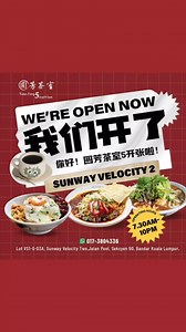 Yuan Fong Kopitiam has expanded its turf to Cheras at Sunway Velocity Two! From hearty toasted bread with coffee to savory nasi lemak or curry noodles, you can indulge in a variety of local delights here for all your meals! 🍴 Tag your squad now and join us for a cozy meal😁 | Sunway Velocity Mall