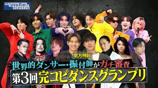 260123 AI中字 交雪 【原档见简介】