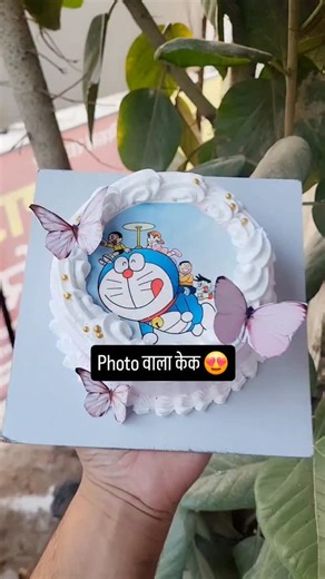 Cakes By Tarun | Best Cakes/Bakery In Sri Ganganagar on Instagram: "Unlocking the Secret of Bakery Photo Cakes! 🍰 Ever wondered how professional bakers print stunning edible photos on cakes? Watch till the end to discover pro tips, the real process, and tricks you won't find anywhere else. #PhotoCakeSecrets #BakeryHacks #CakeDecorating #TheCakesSchool #BakingTutorial #CakeArt #BakeryBusiness #TrendingNow""