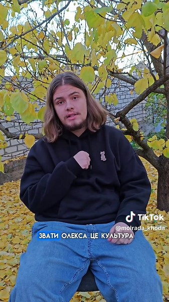 КультураТУТ: Історія Херсонщини до російської імперії