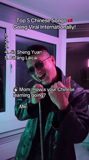 Top 5 Chinese Songs Going Viral Worldwide! 🇨🇳🎵