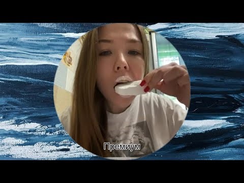 Хруст из телеграмм 🩷