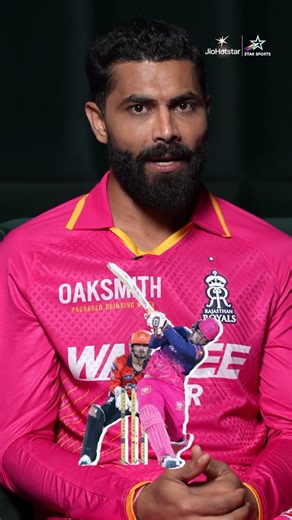 Sir Ravindra Jadeja reveals the "Rockstar" of #RR camp | #TATAIPL 2026