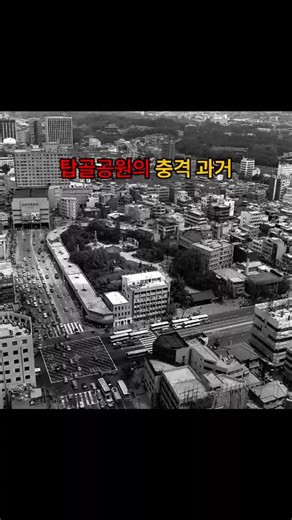 Seoul’s Hidden Treasure for 600 Years | The Secret of Wongaksa Pagoda