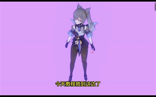 Unity Live Capture客户端打包教程来了~