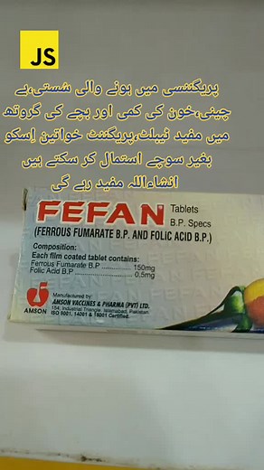 #viral #foryoupage❤️❤️ #صحتمند #زِندگی #خوبصورت #دنیاں