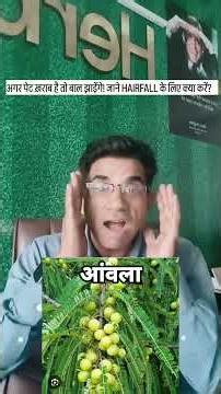 Why do people have hair fall? #healthylifestyle