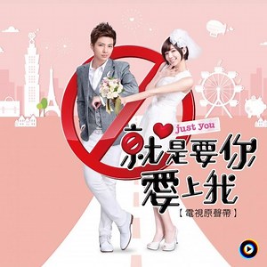Genie Chuo & Alien Huang | Lyrics, Song Meanings & Music Videos