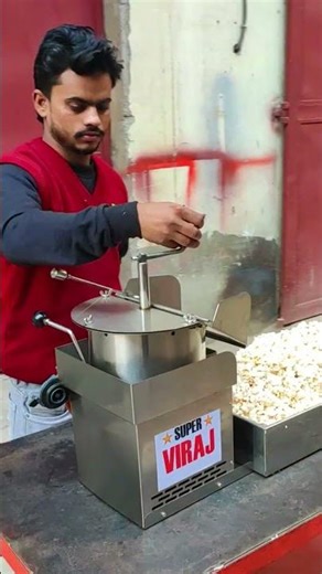 Commercial Popcorn Machine | Gas Se Popcorn Banao | गैस पॉपकॉर्न मशीन Business Idea